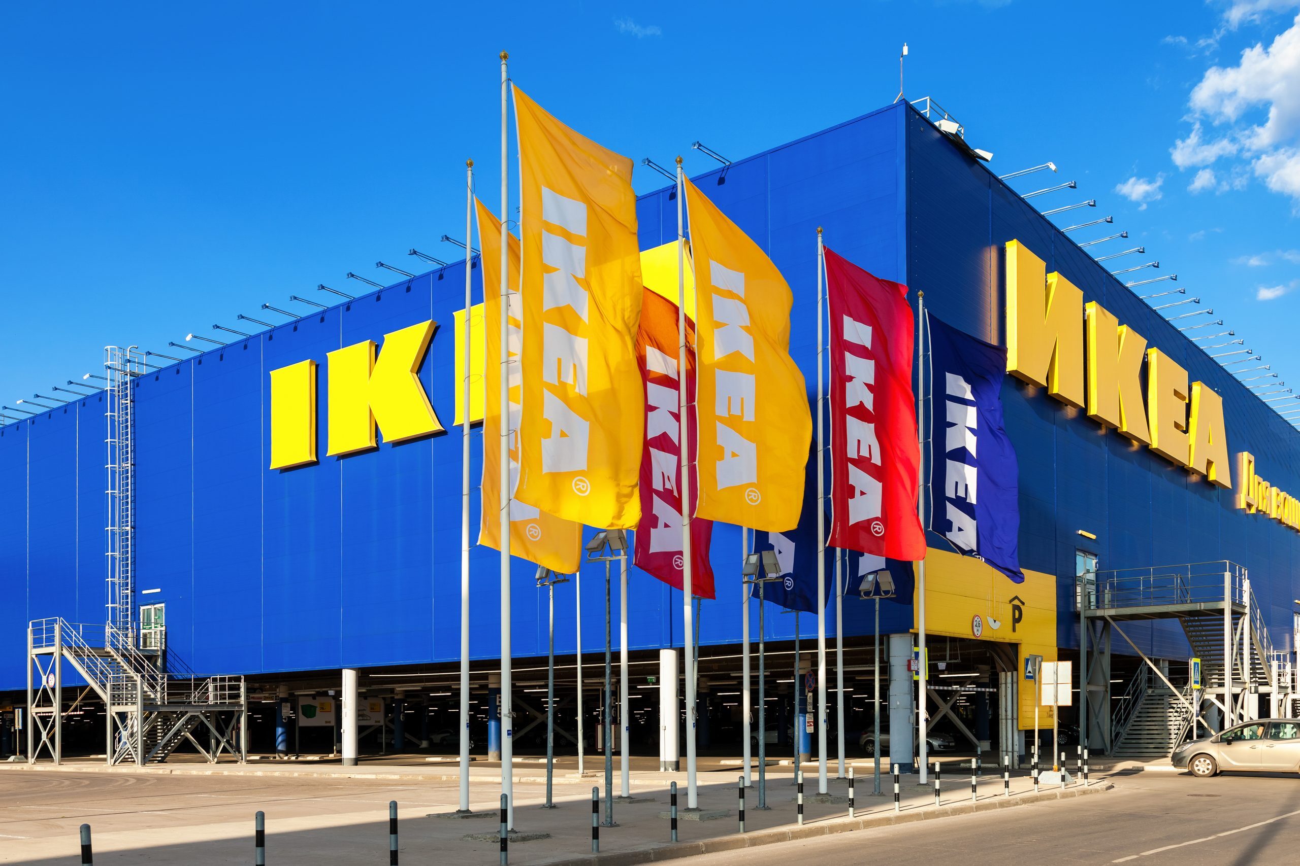 Logre el éxito: ¡Únase al equipo de IKEA hoy!